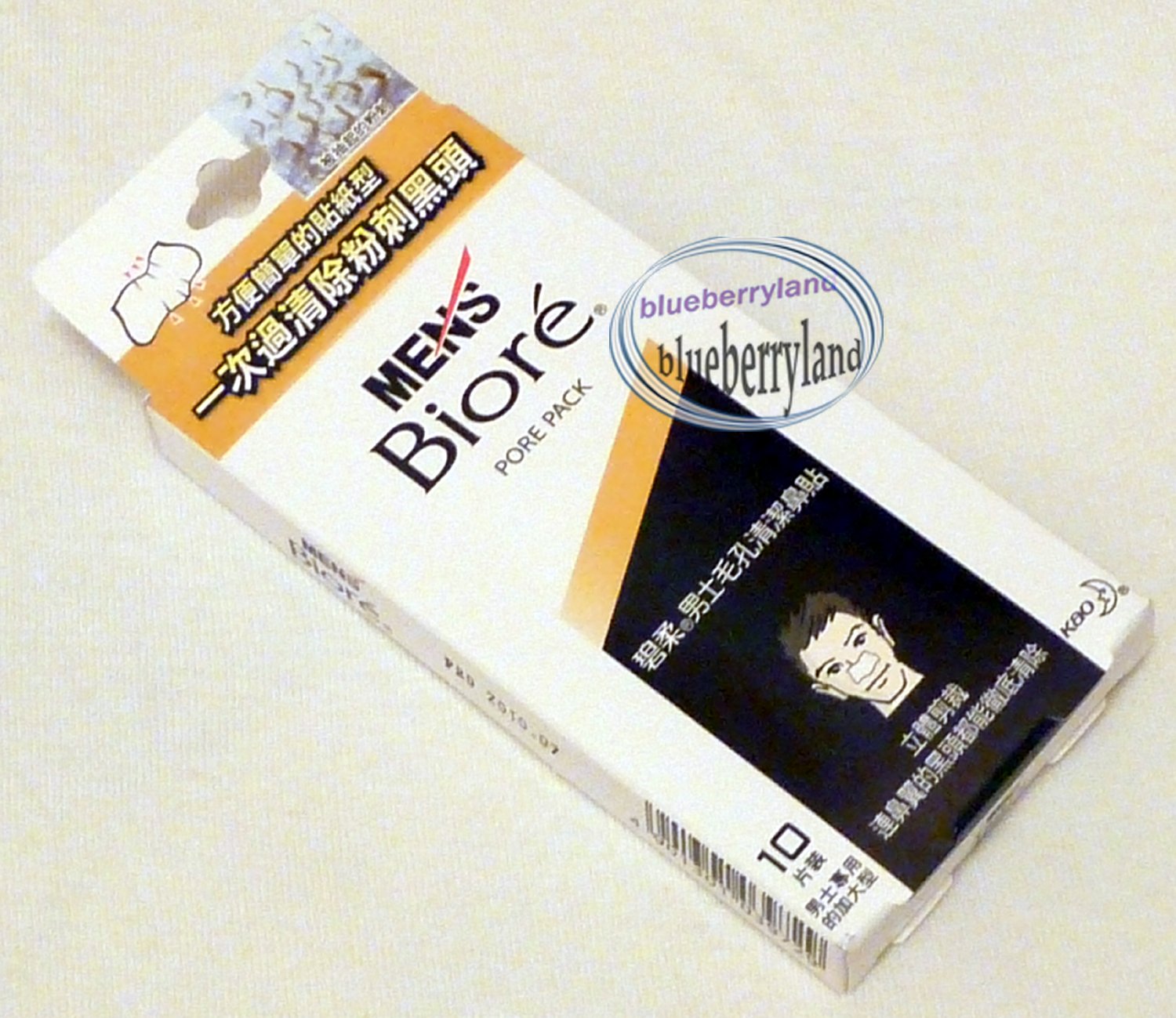 Men's Bioré Pore Pack Cleansing Strip for Blackhead & Acne