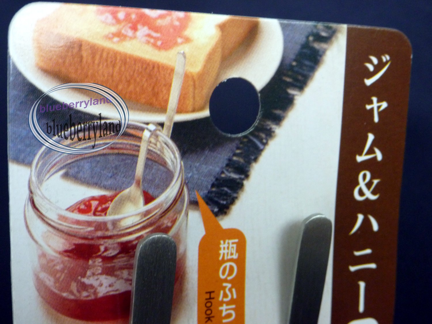 Japan Bottle Spoon with hook design set kitchen Cutlery home