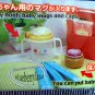 Japan Baby Food Cup Mug Thermal Insulated Bag for Stroller