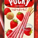 Japan Glico Pocky Ichigo Strawberry 28% Tsubu Biscuit Sticks