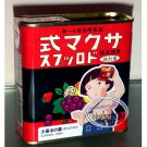 Japan Sakuma Grave of the Fireflies Mixed Fruit Drops sweets Candy kids