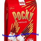 JAPAN Glico Pocky Chocolate Flavor Biscuit Sticks kids