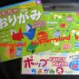 Japan Origami Bilingual Toys Book with 36 Folding Paper Crafts Arts Set for children kids