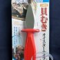 Japan Oyster Knife Clam Opener Shellfish Shucker Kitchen Gadget Seafood Tool Red