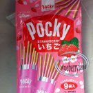 JAPAN Glico Pocky Strawberry Coated Biscuit Sticks kids