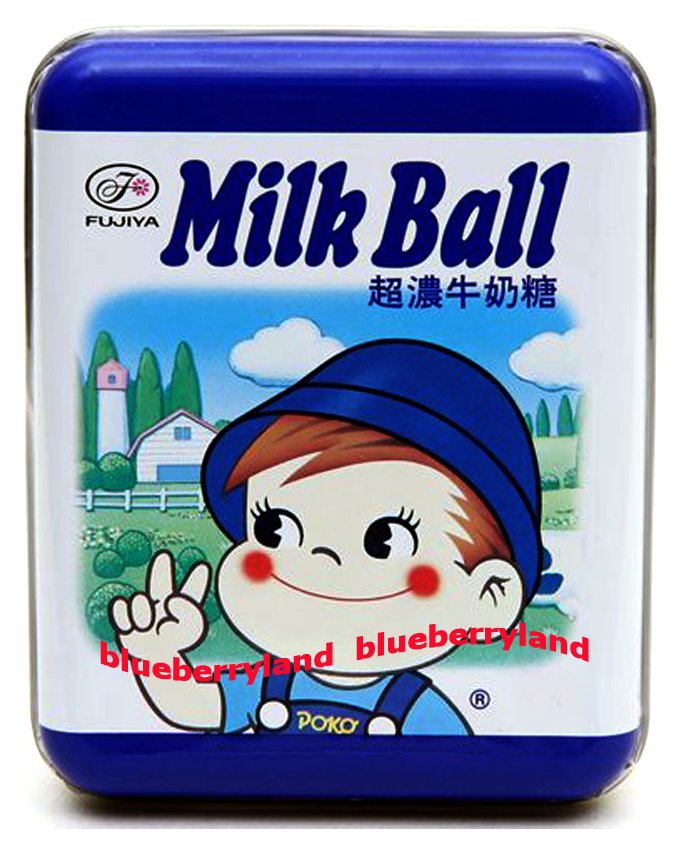 Japan Fujiya Peko Caramel Milk Ball Candy sweet candies kids