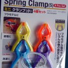 Japan 4 Pcs Mini Spring Clamp Set home use Hand Tool Pinch for model repair laundry