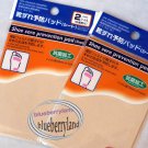 Japan 2 Sheets Shoe Sore Protection Foot Pad  Anti-bacterium x 2 Sets