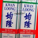 2 X KWAN LOONG Medicated Oil Pain Relief 57ML Pain Relief Ointments Creams & Oils