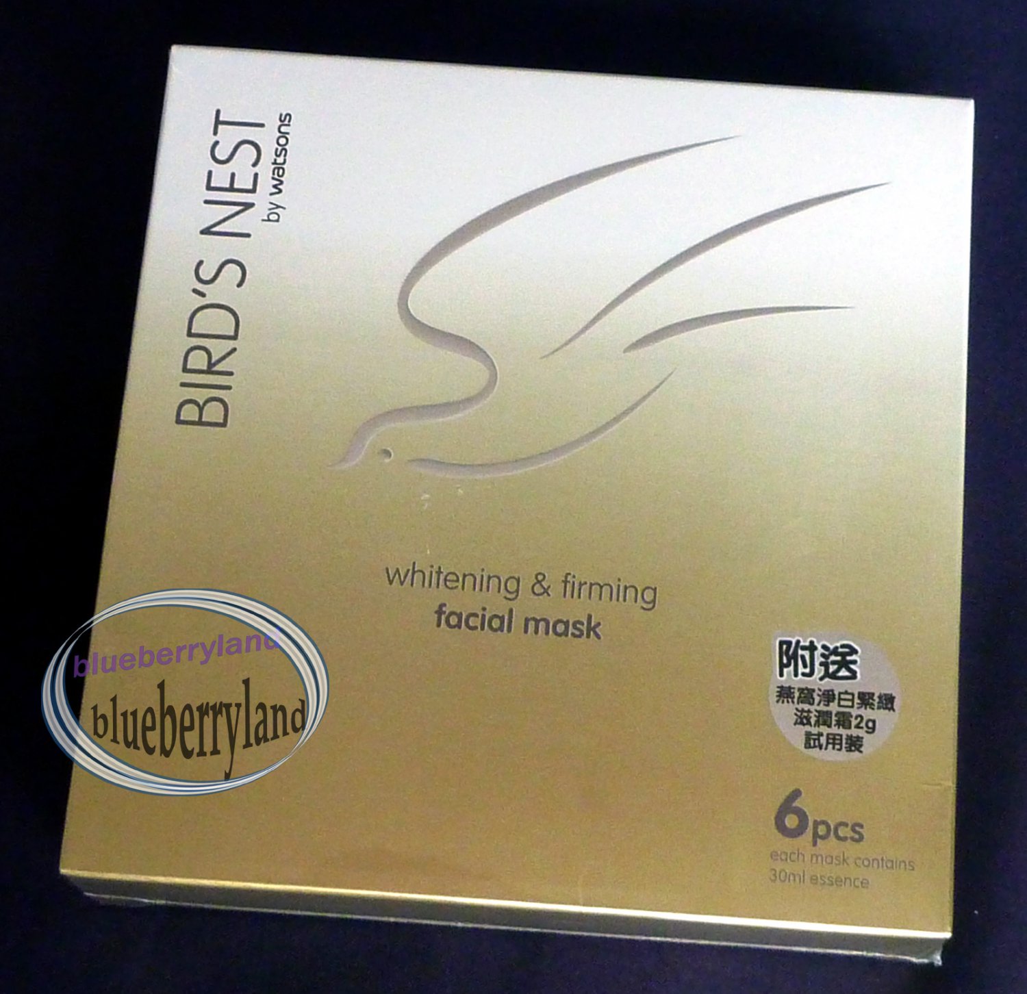6 Sheets WATSON BIRD'S NEST WHITENING & FIRMING FACIAL MASK New in Box