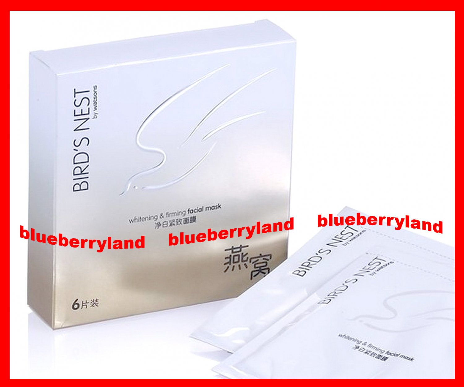 6 Sheets WATSON BIRD'S NEST WHITENING & FIRMING FACIAL MASK New in Box