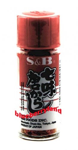 Japan S & B Assorted Chili Pepper Nanami Togarashi 15g food paste sauce seasoning 2 Pcs set