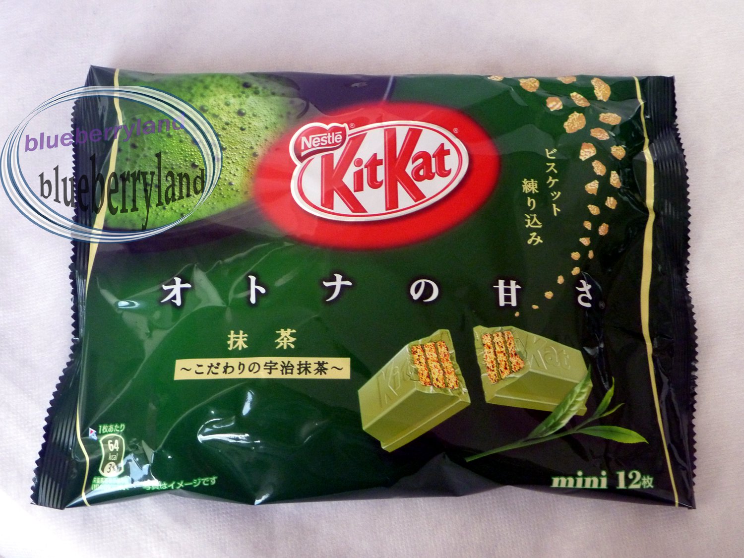 Japan Nestle Kit Kat Matcha GREEN TEA Chocolate sweet snack