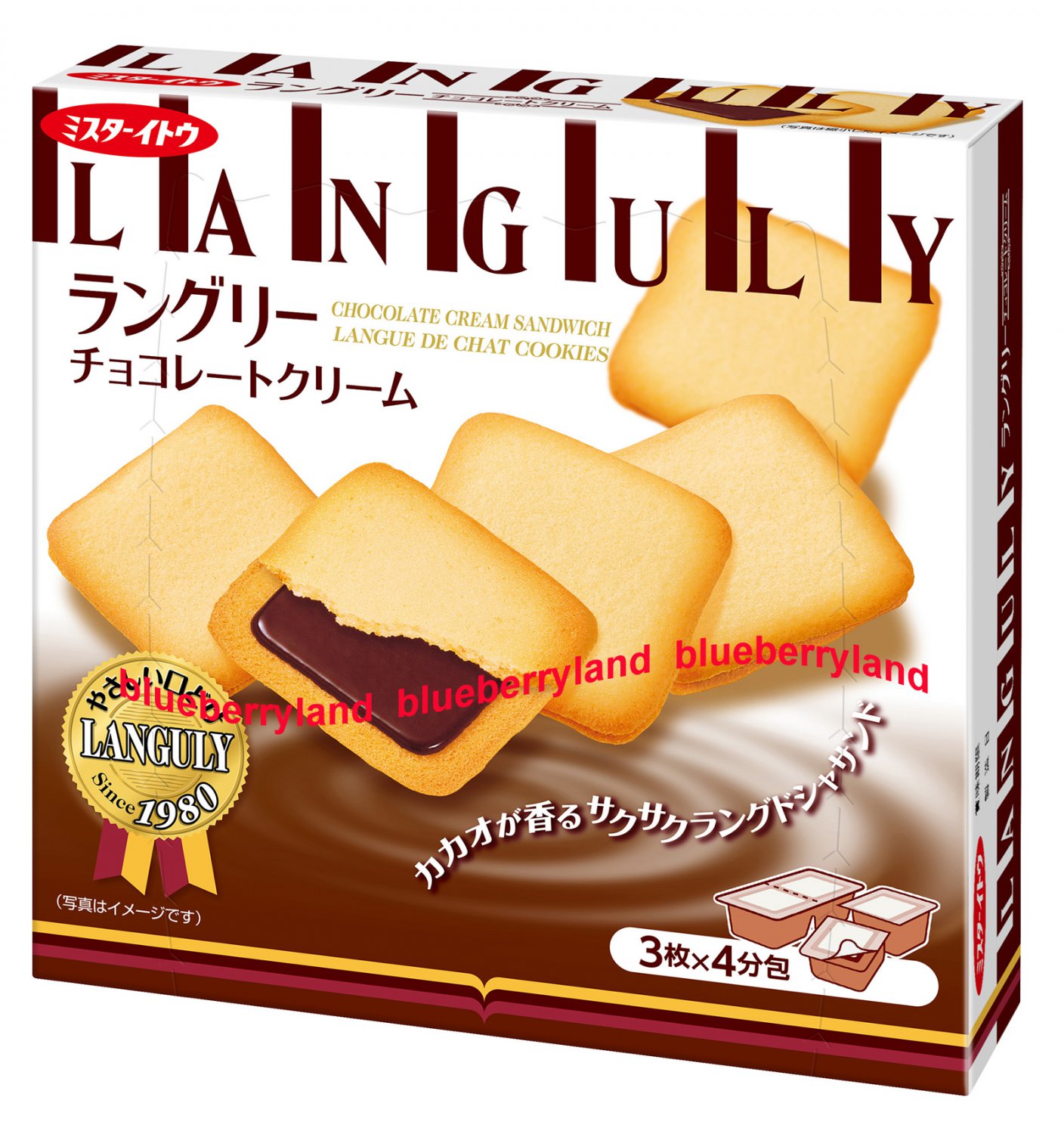 Japan Langley Chocolate Cream Sandwich Langue De Chat Cookies Sweets Biscuits