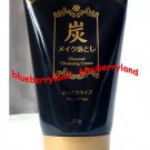 Japan Natural Charcoal Cleansing Cream Wipe Off Type Makeup remover 80g health Skin care beauty lady
