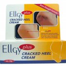 Ellgy Plus Cracked Heel Cream  foot skin care 50g