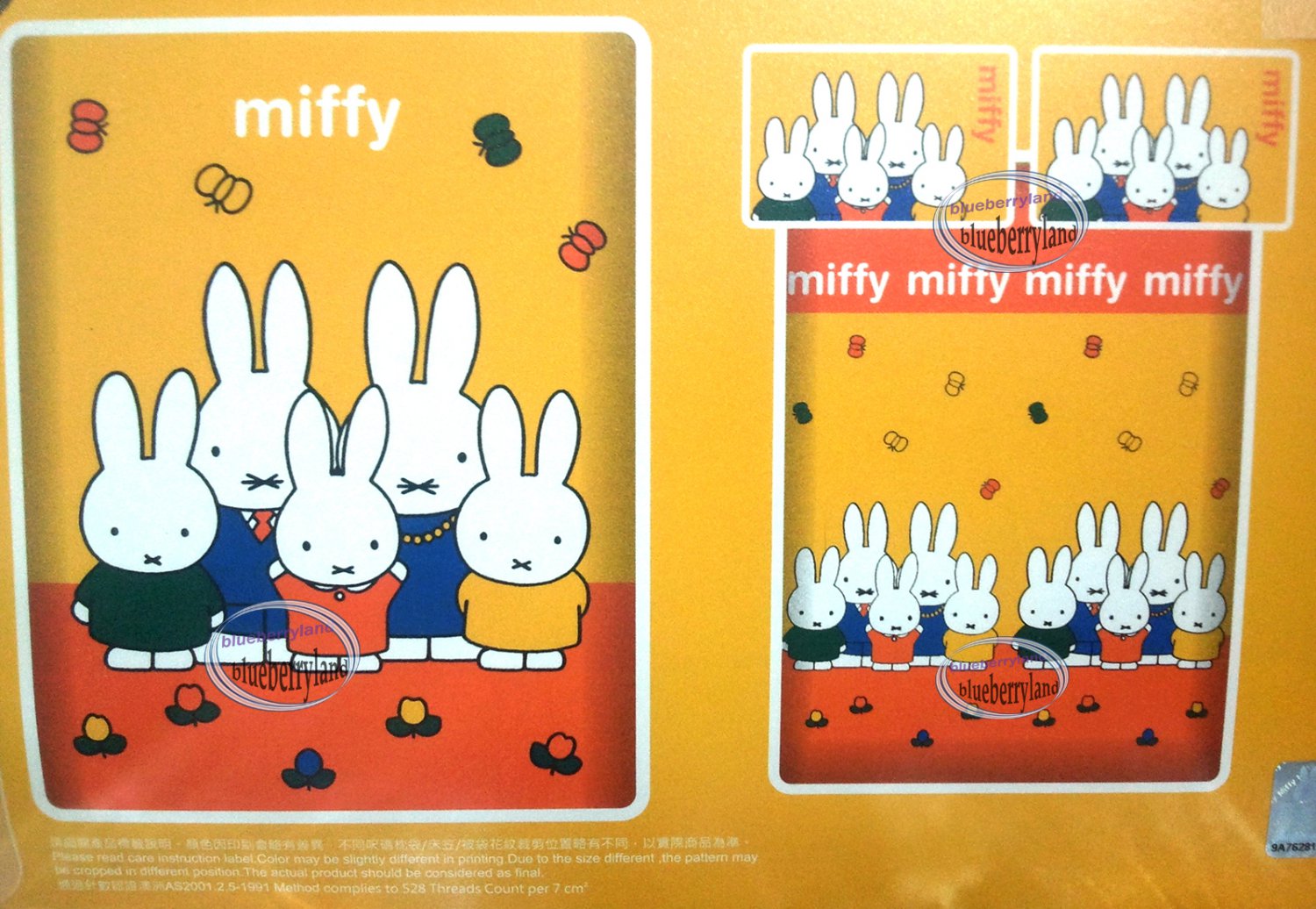 Miffy Bedding Set Double Size Duvet Cover Fitted Sheet Pillow Cases ...