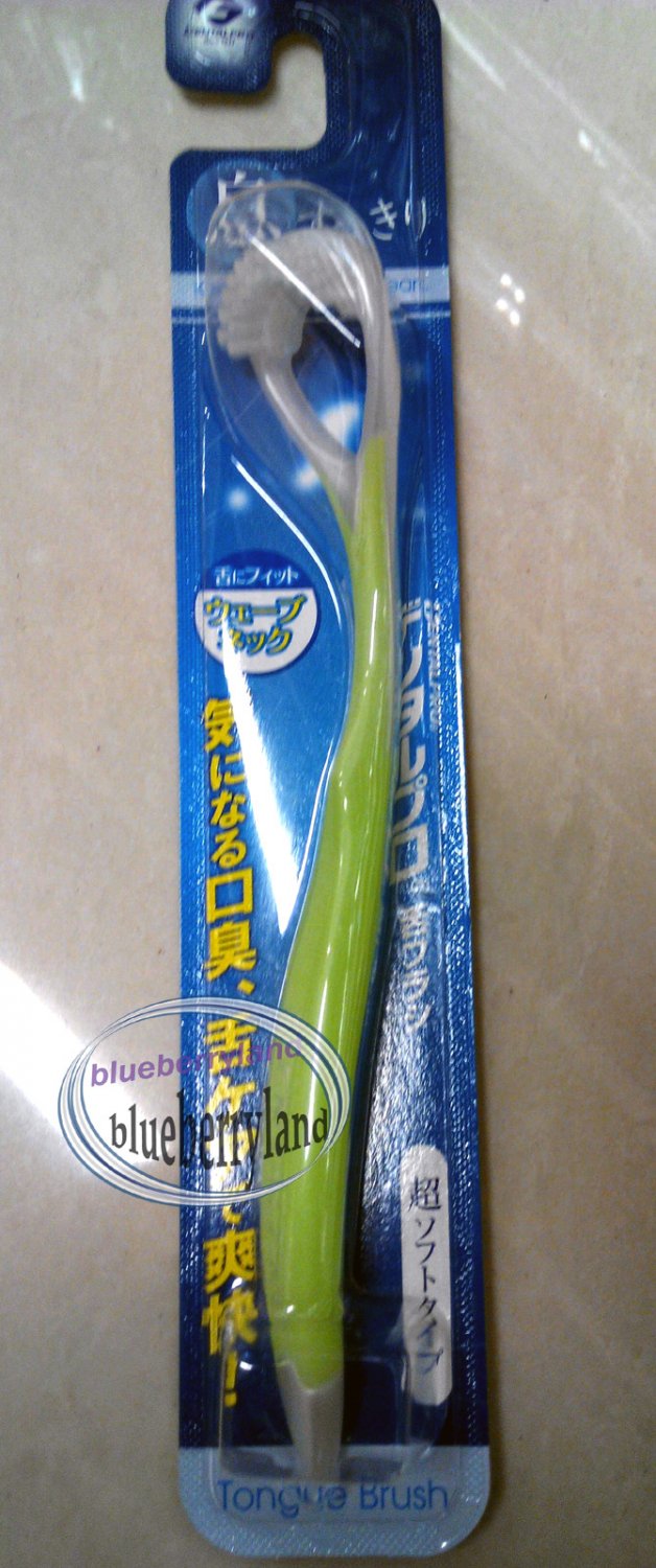Japan Dental Professional Tongue Cleaner Brush Scraper Fresh Breath