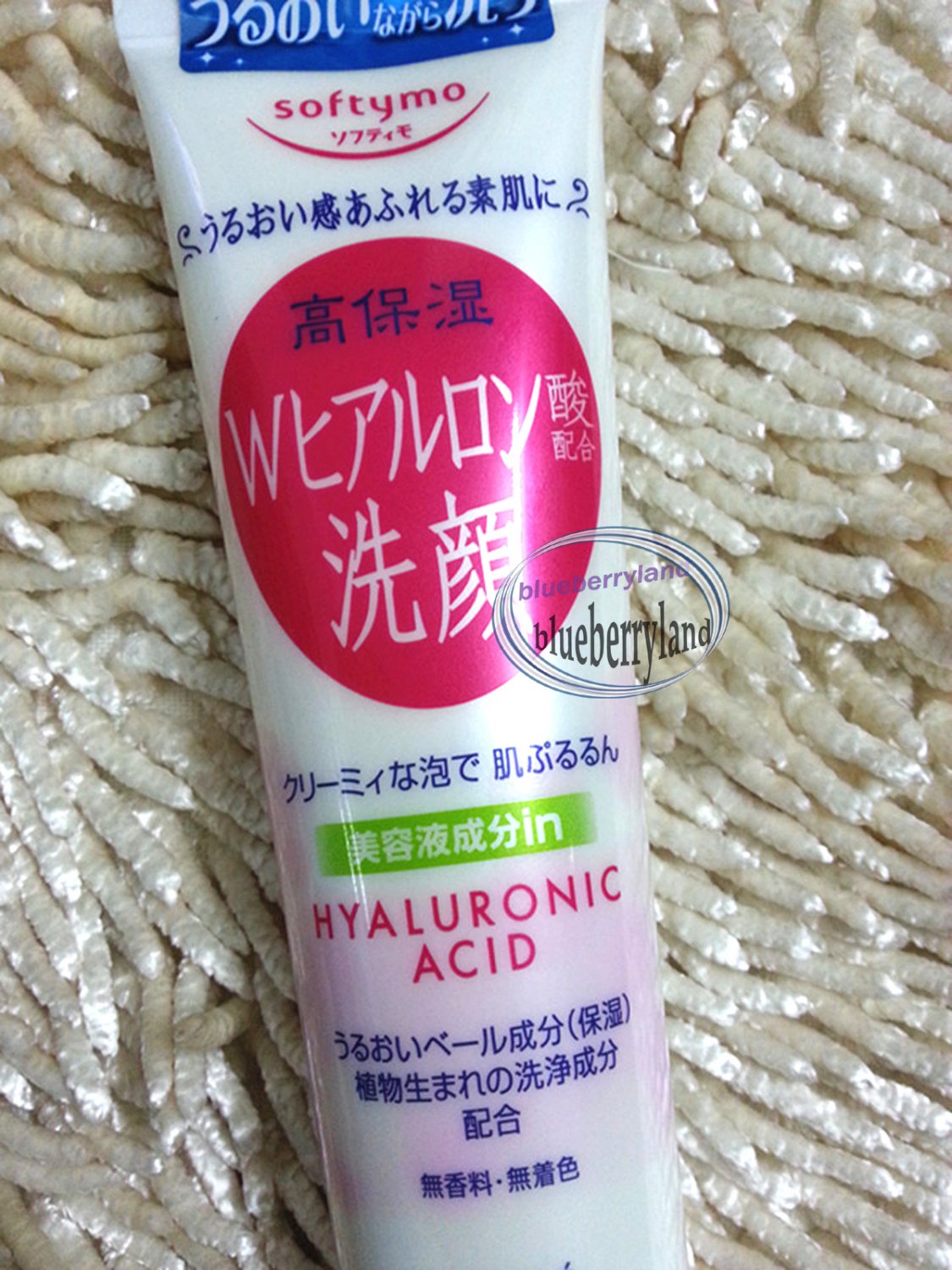 Japan KOSE COSMEPORT softymo Facial Washing Foam Hyaluronic Acid 150g