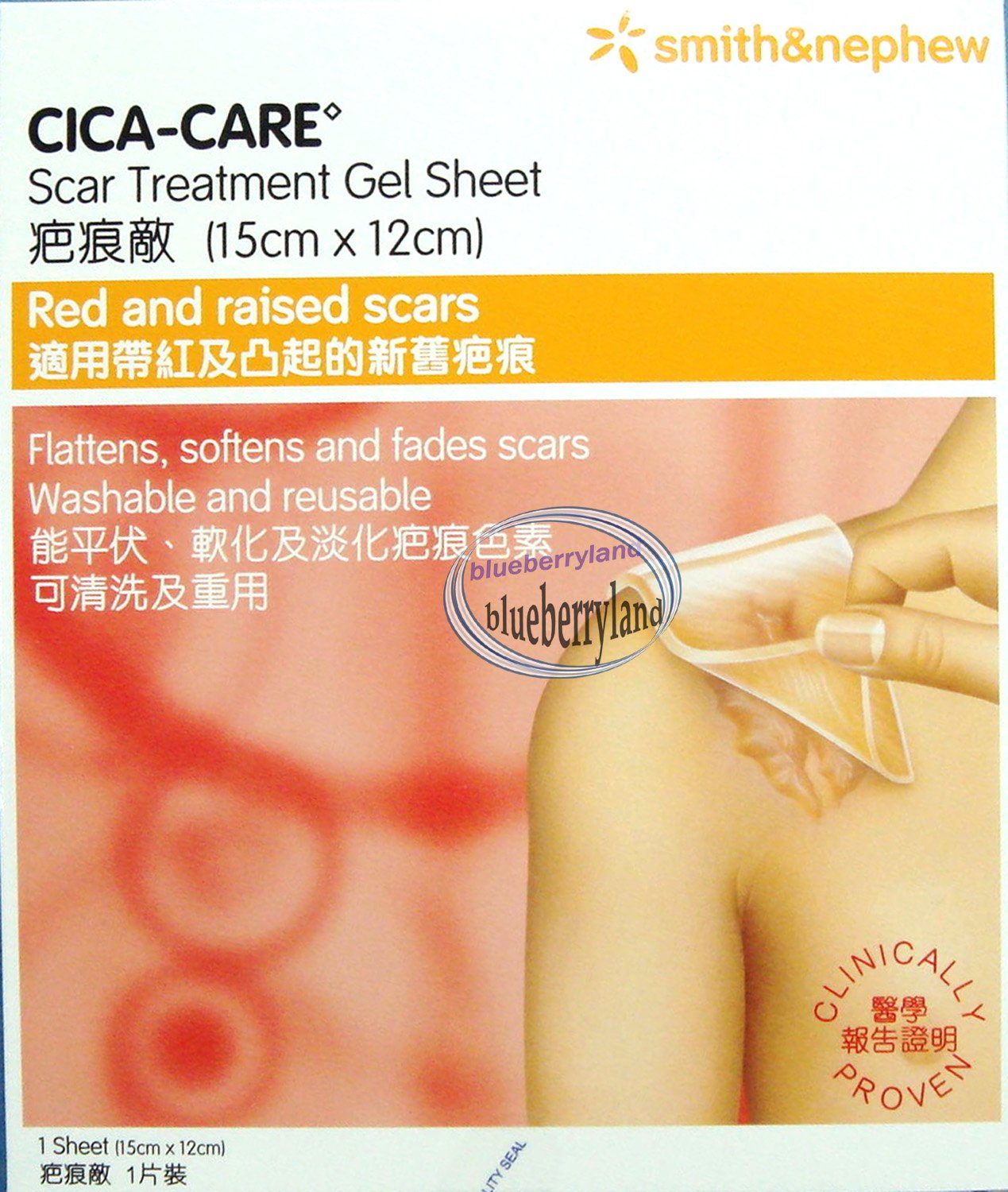 Cica-Care Scar Treatment Gel Sheet 12 x 15cm Scar Care Reducer
