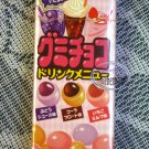 JAPAN Meiji Mixed flavor GUMMI CHOCO CANDY woman snack  x 2 Pack