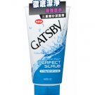 GATSBY FACIAL WASH PERFECT SCRUB FOR MEN 130g