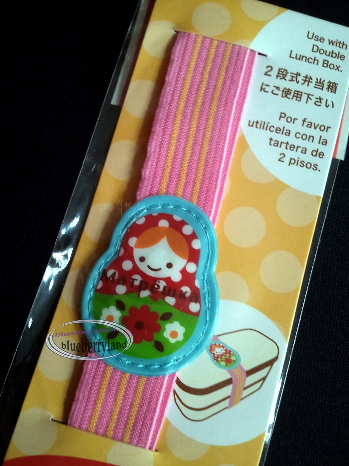 japan bento doll lunch box belt bento accessories japan bento doll lunch box belt bento accessories