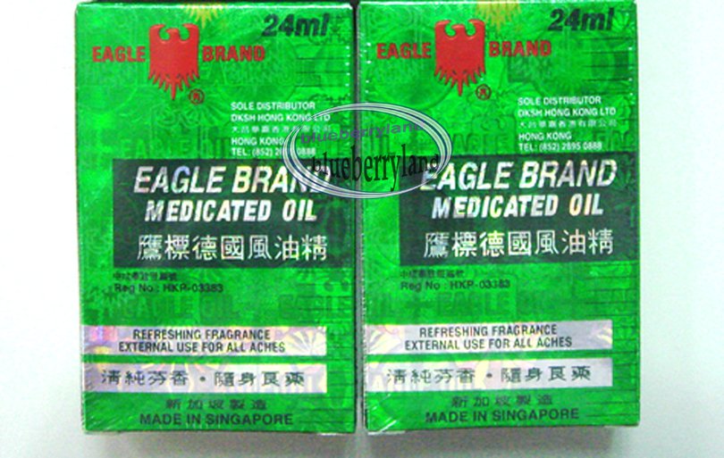 2x EAGLE BRAND MEDICATED OIL 24ML PAIN RELIEF ~ SINGAPORE
