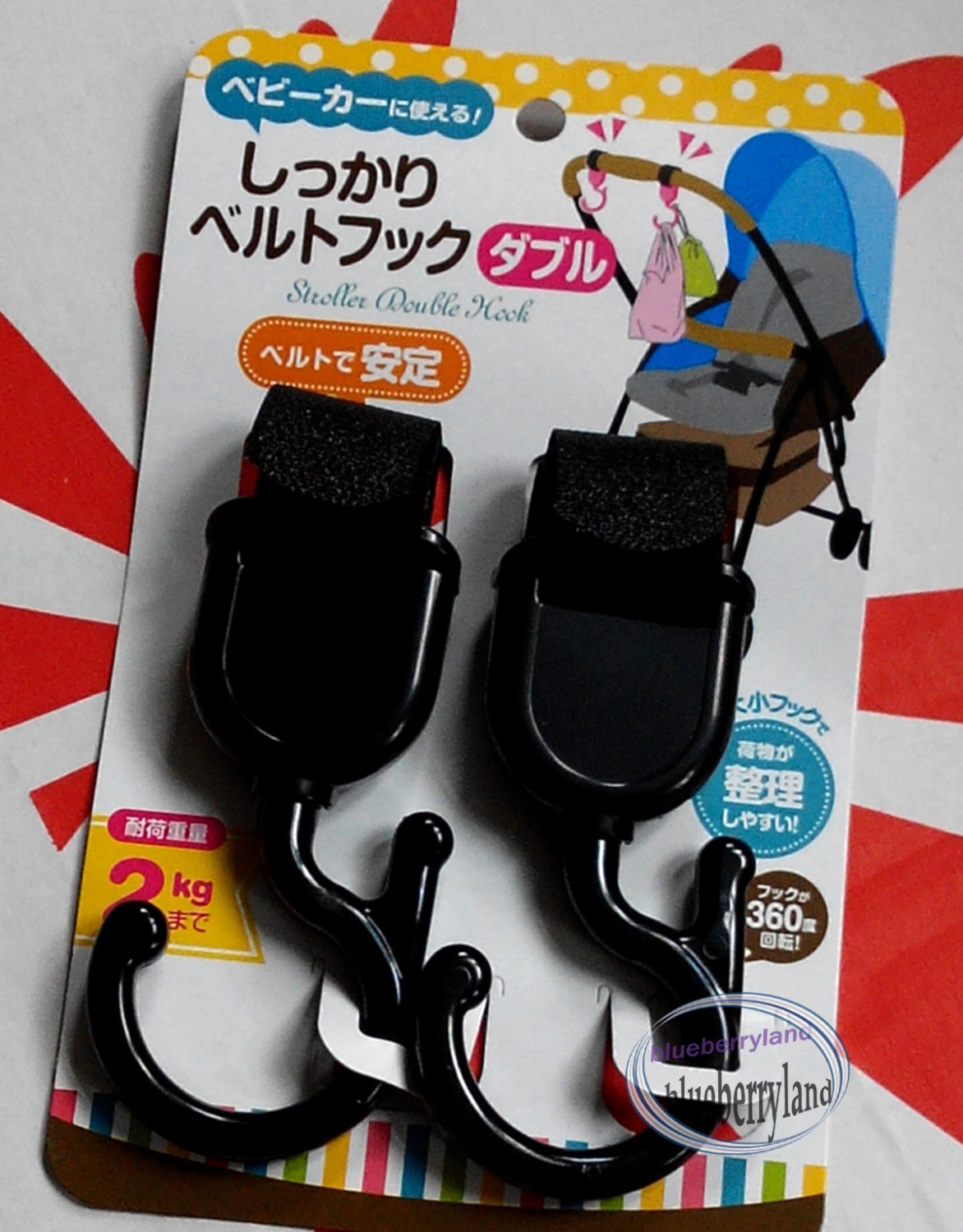 Japan Baby Stroller Pram HOOK Pushchair Hooks Carrier set of 2 Black