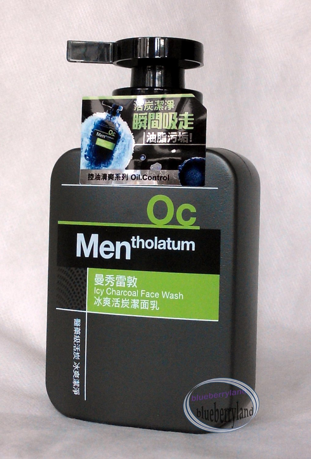 Mentholatum Oil Control Icy Charcoal Deep Cleansing Face Wash 150ml for