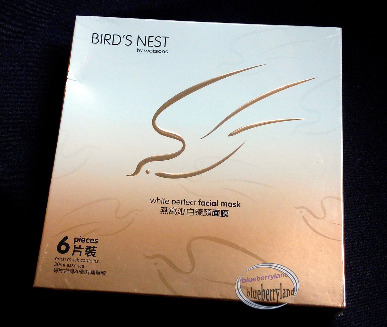 Bird nest watson