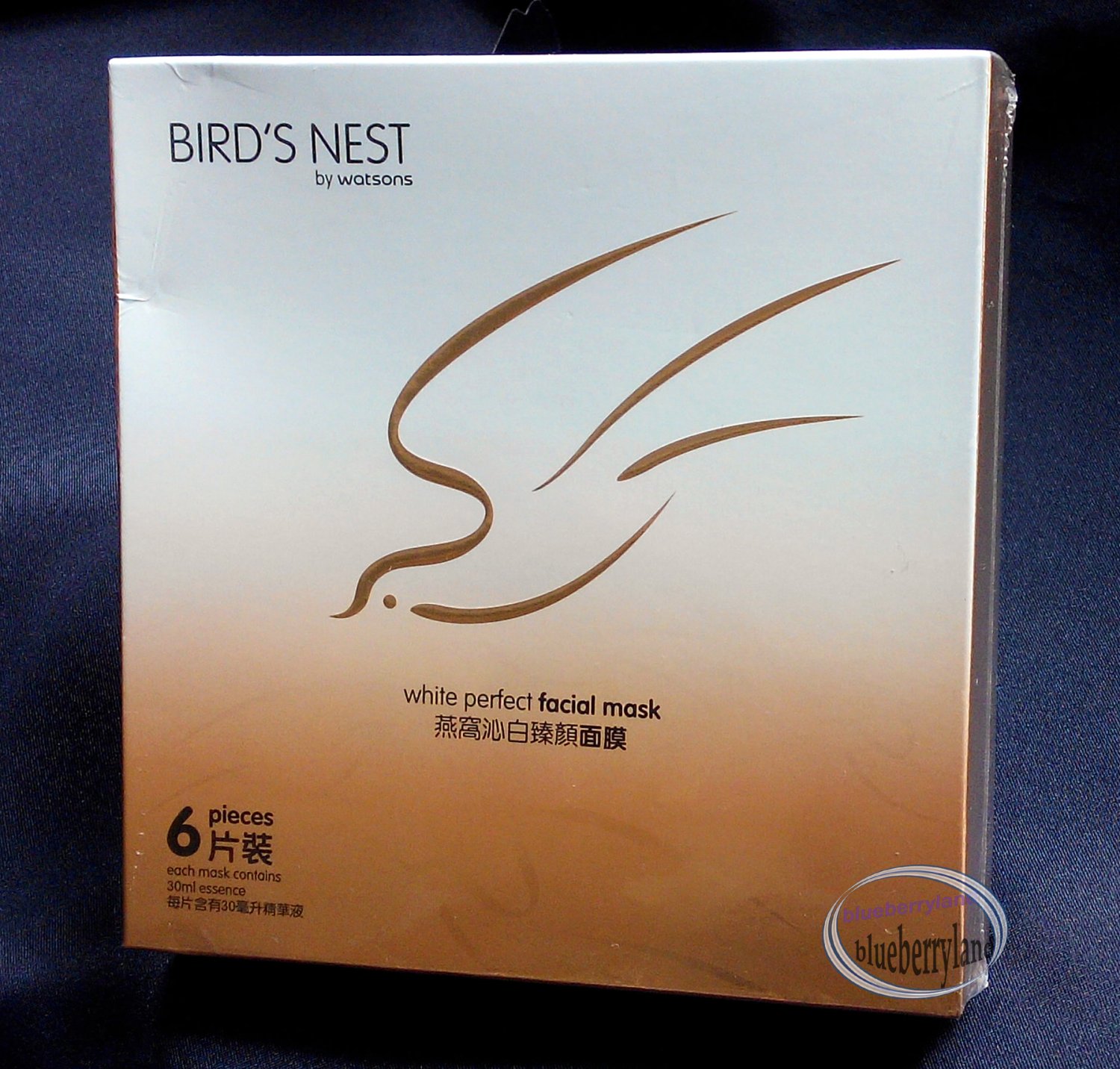 6 Sheets WATSON Bird's Nest White Perfect Facial mask set New in Box
