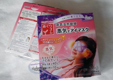 Japan KAO Steam Warm Eye Mask Pad 5 pads Lavender