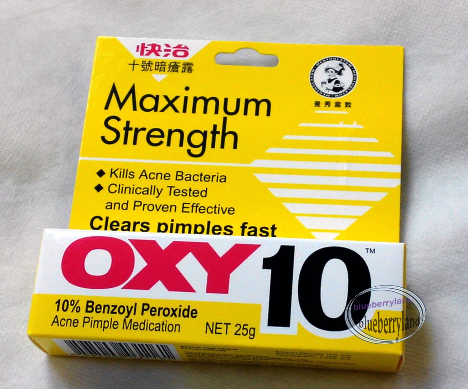OXY 10 Acne Medication Face Clear Pimple Treatment 25g Regular Strength
