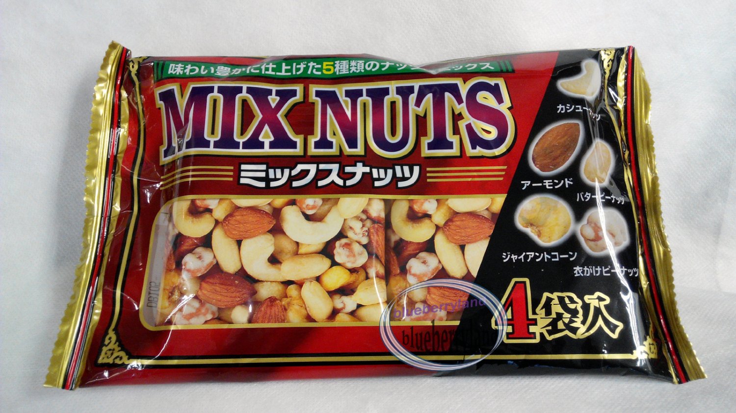 Japanese Mixed Nuts pack sets snack TV snacks treats ladies