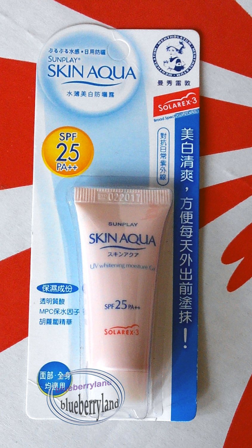 Mentholatum Sunplay Skin Aqua UV whitening moisture gel ...