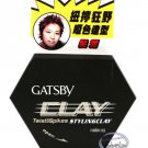 Japan Gatsby Twist & Spikes Styling Clay 50g