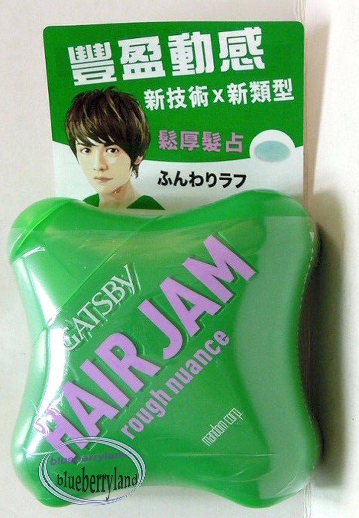 Gatsby Japan Hair Jam Hair Styling Jelly Wax 120ml Rough Nuance Green