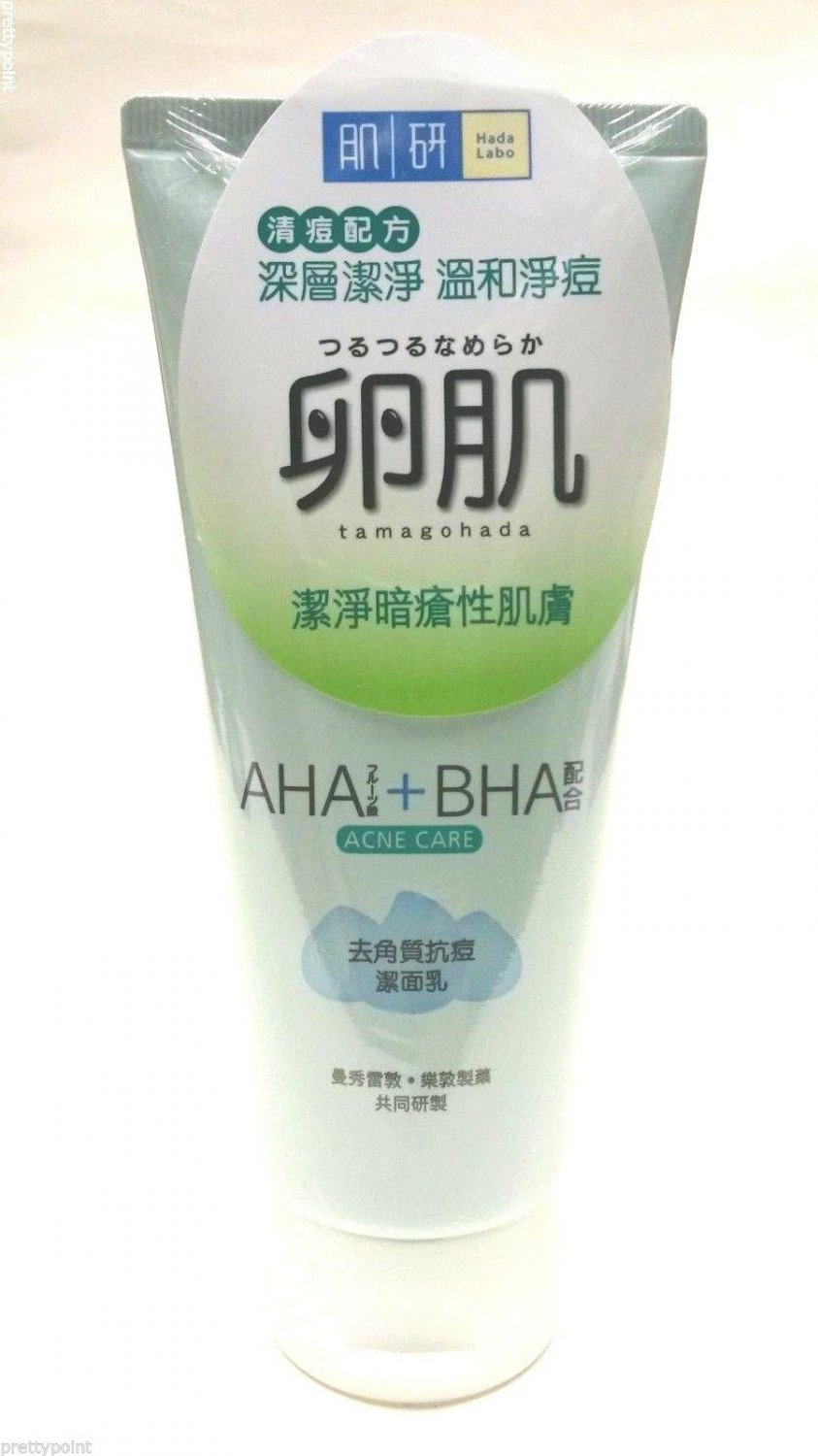 Japan Hada Labo Tamagohada AHA + BHA Oil Control Face Wash Cleansing