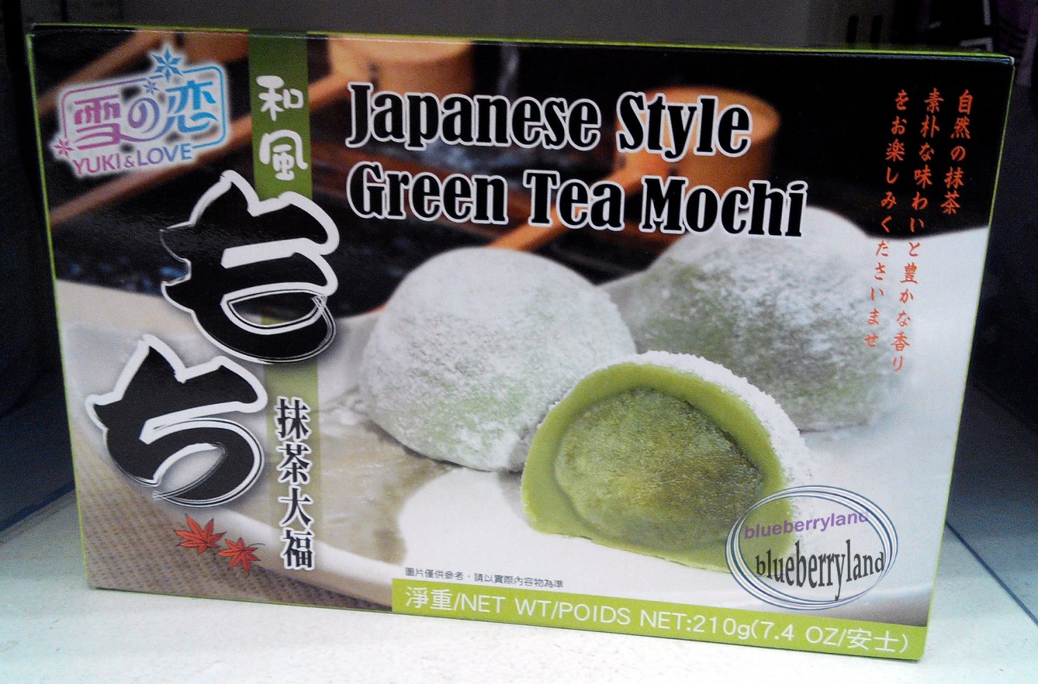 Japanese Style Green Tea Mochi Matcha Maccha Daifuku Rice Cake sweets