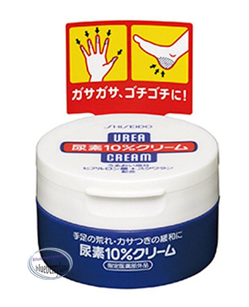 Japan Shiseido Medicated 10% Urea Hand & Foot Cream 100g ladies skin care