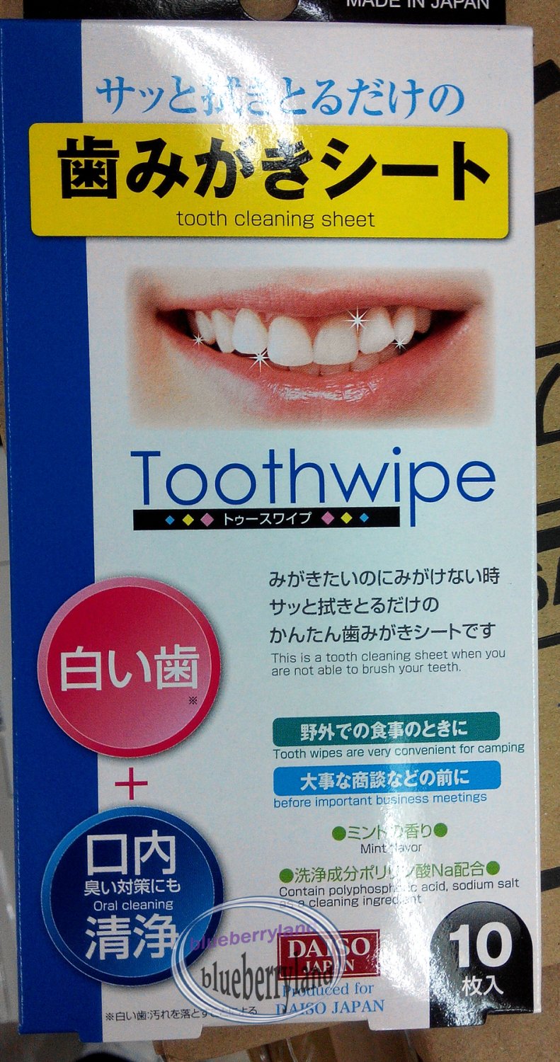 Japan Oral Tooth Wipe Cleaning Sheet Mint Flavor 10 Pcs