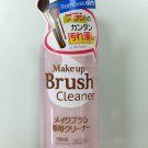 Make up Brush cleaner 150ml Tool Detergent Cleanser Cleansing Lotion