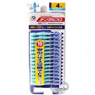 Dentalpro Interdental Brush Size 4 M (1.2mm) Oral Floss Flossers 15 pcs  Oral Care
