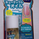 Japan imported Winmax Nail Cuticle Oil Moisture nails Healthy Polish 12ml