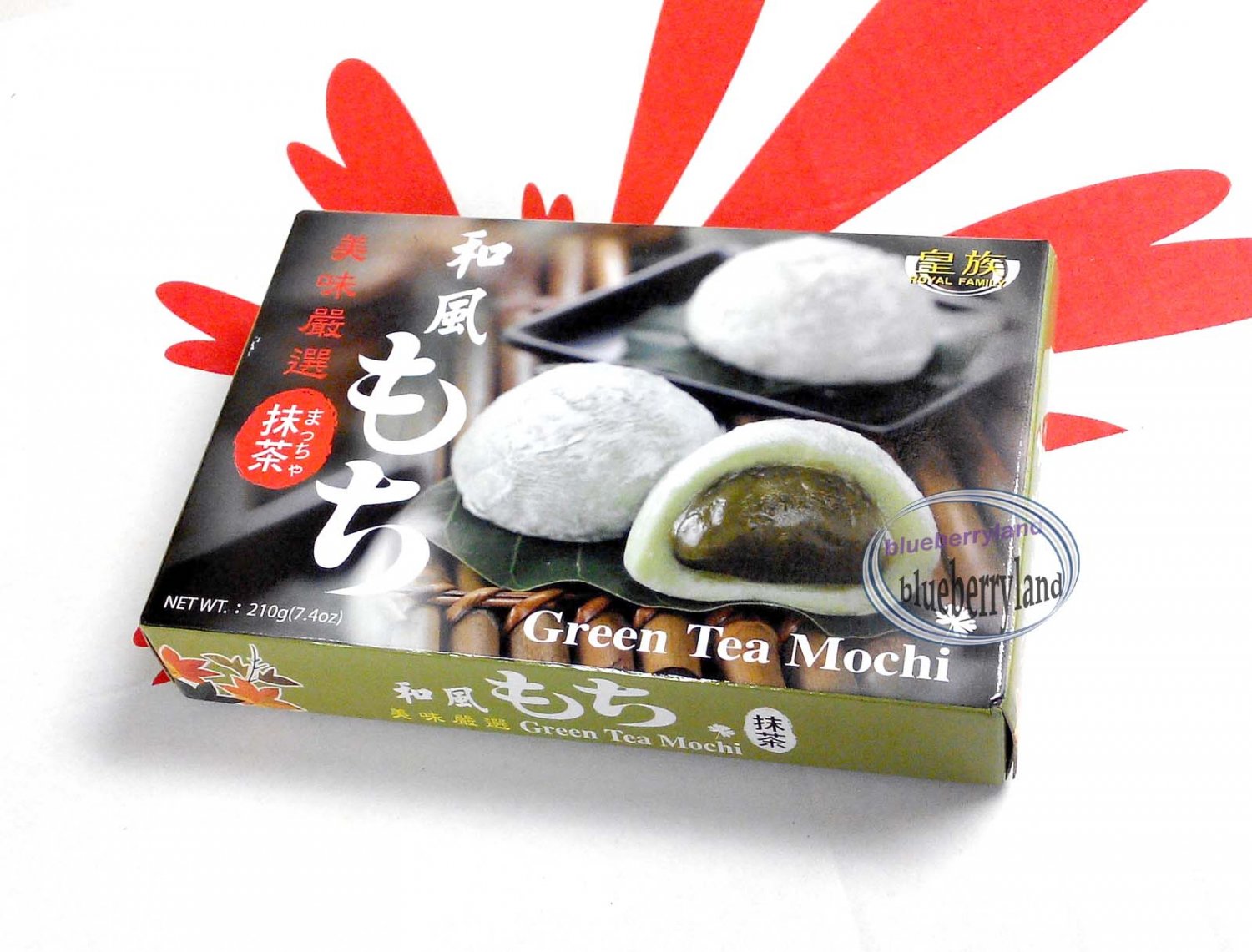 Japanese Style Green Tea Mochi Matcha Maccha Daifuku Rice Cake sweets ...