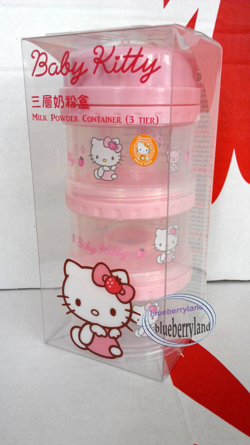 sanrio injection set plush