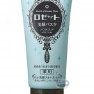 Japan Rosette Paste Acne Clear Facial Cleansing Foam 120g