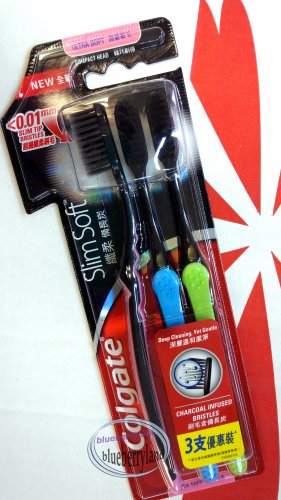 colgate 0.01 mm