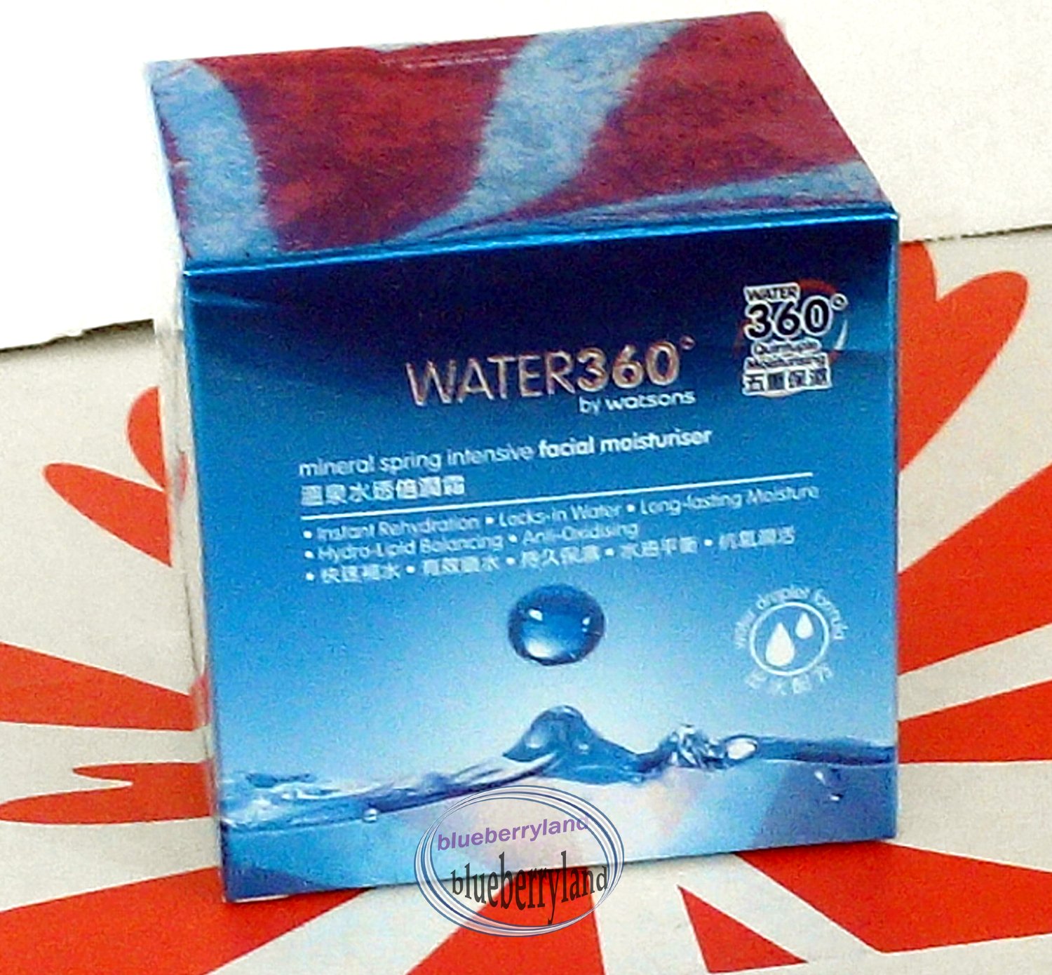 Watsons WATER 360° Quintuple Moisturising Mineral Spring Intensive